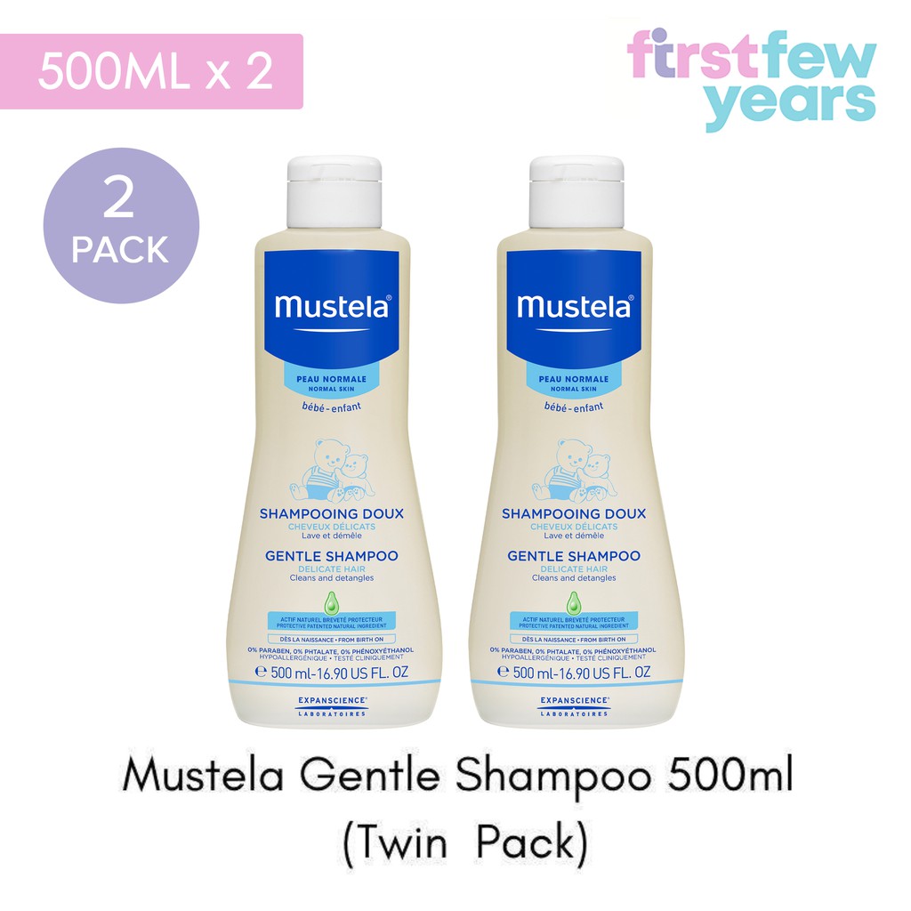 mustela gentle baby shampoo 500 ml