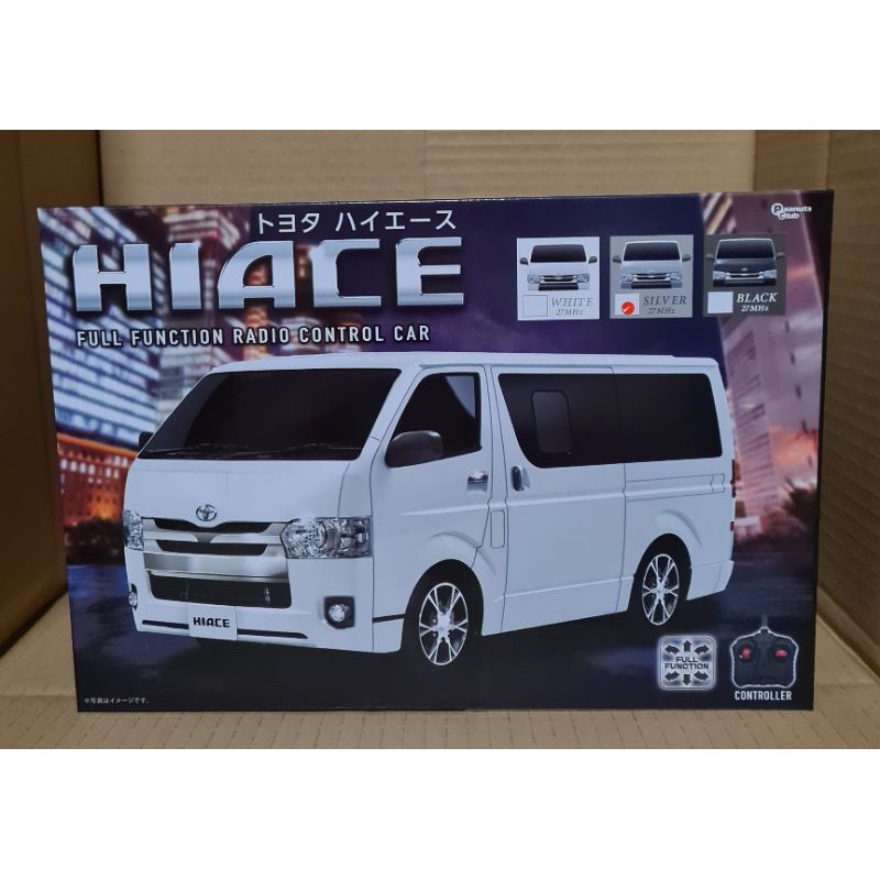 Rc Remote Control Toyota Hiace Super Gl 3113 Shopee Singapore