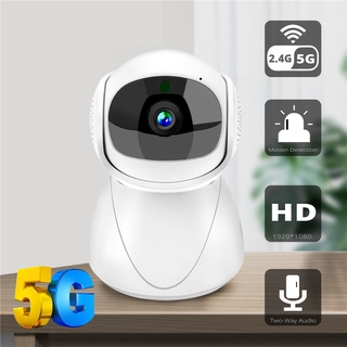 5G Wifi IP Camera 1080p HD Home Security Surveillance CCTV Cam Ptz Wireless Camera
