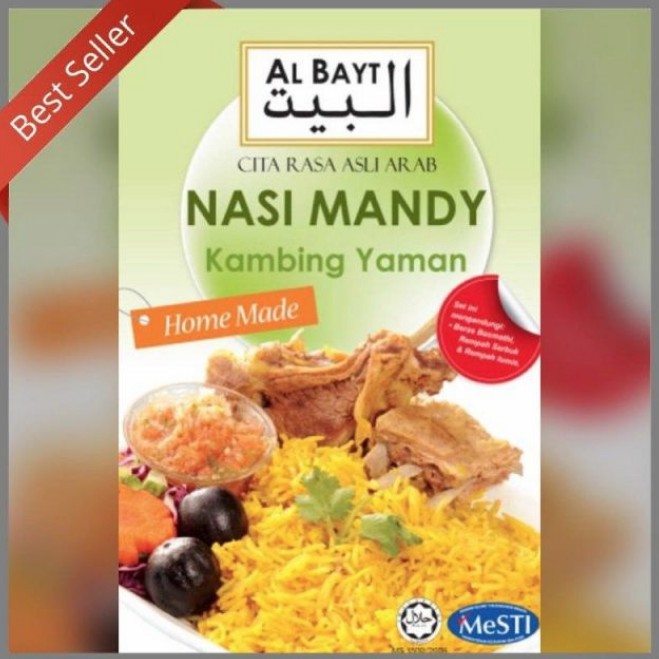 Raya Sales Al Bayt Set Nasi Mandy Kambing Yaman Nasi Arab Arabic 100 Rasa Asli Original Ready Stock Fast Delive Shopee Singapore