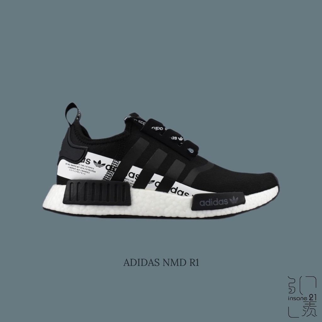 adidas nmd r1 abc mart