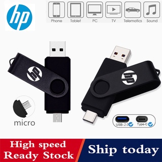 HP OTG flash drive 2TB 1TB 512GB 256GB Micro /Type-c usb memory stick pendrive + free Type-C converter