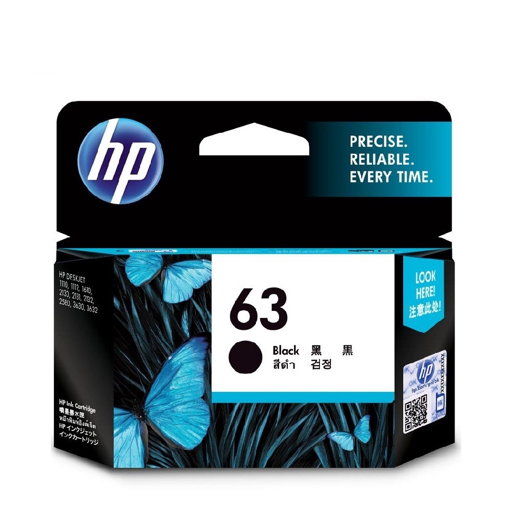 canon ij setup mg2550s