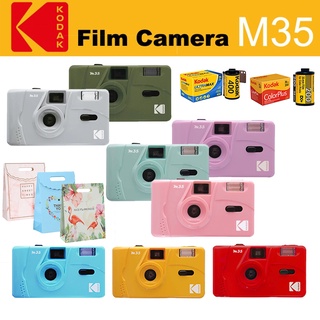 【Free pouch】 ** best gift ** Kodak vintage retro M35 non-disposable point-and-shoot film camera with flash