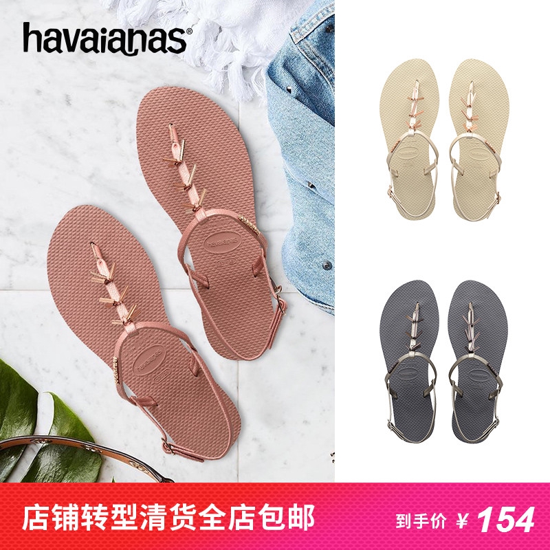 havaianas woman