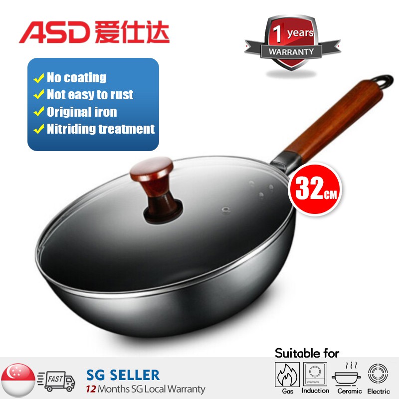 ASD Wok Pan And Frying Pan No Coating | Shopee Singapore