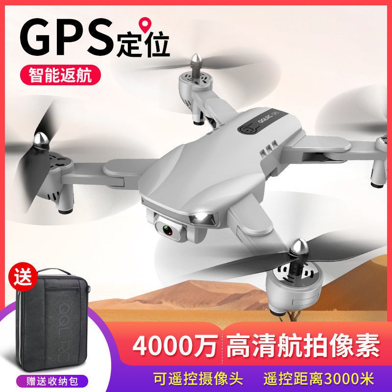 rc drone with camera under 3000