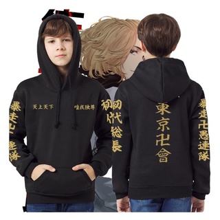 Tokyo revengers anime Hoodie Jacket/tokyo anime sweater mikey manjiro sano  | Shopee Singapore