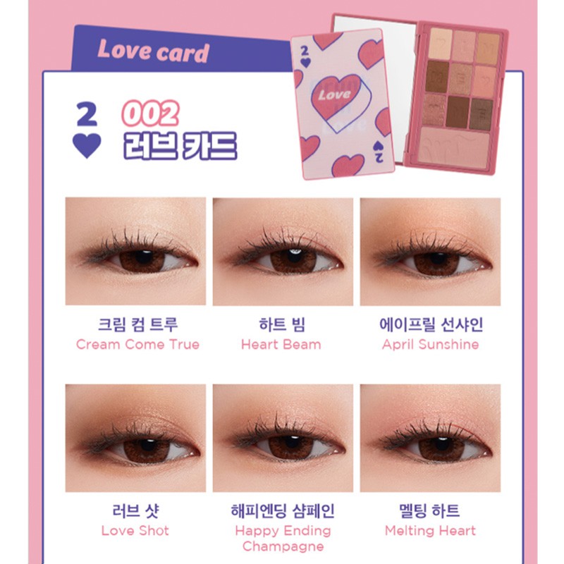 I M Meme I M Hidden Card Palette 10colors Eye Shadow Brush Cheek 002 Love Card Shopee Singapore