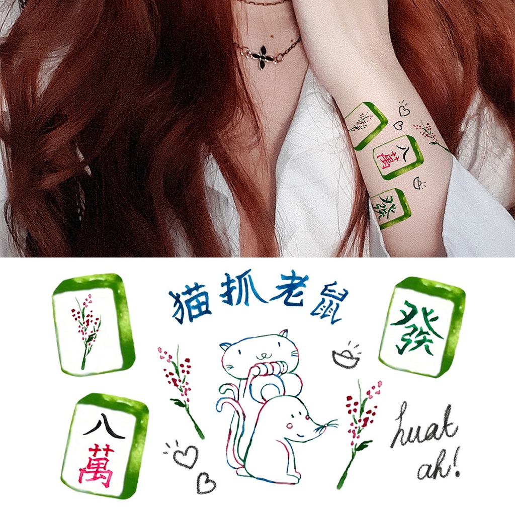 Temporary tattoo Mahjong Grandmaster Shopee Singapore