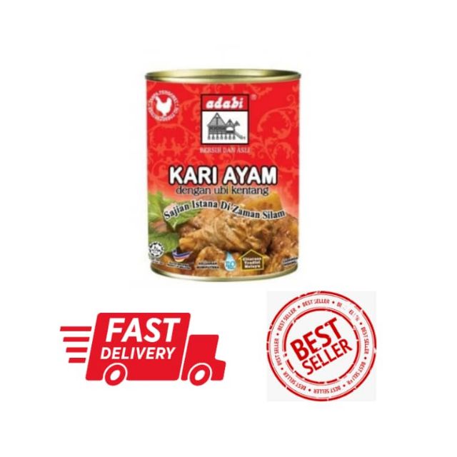 Chicken Curry Adabi With Potato Ubi Chicken Curry With Potatoes 280g Halal Shopee Singapore