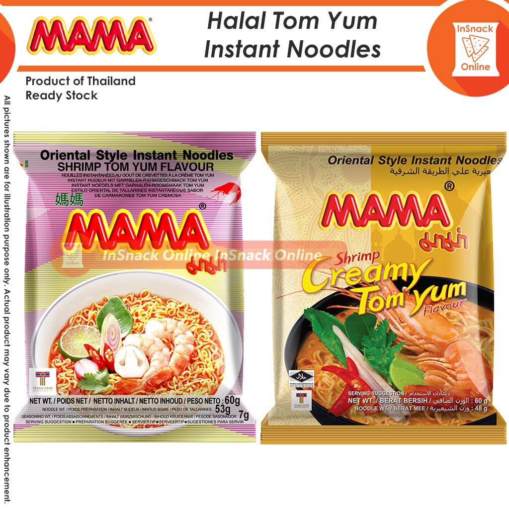 Thailand Mama Halal Tom Yum Instant Noodles 60g Shrimp Creamy Maggi Shopee Singapore