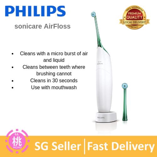 philips sonicare floss and brush