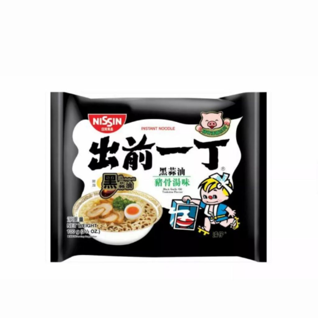 Hong Kong nissin black garlic oil instant noodles Shopee Singapore