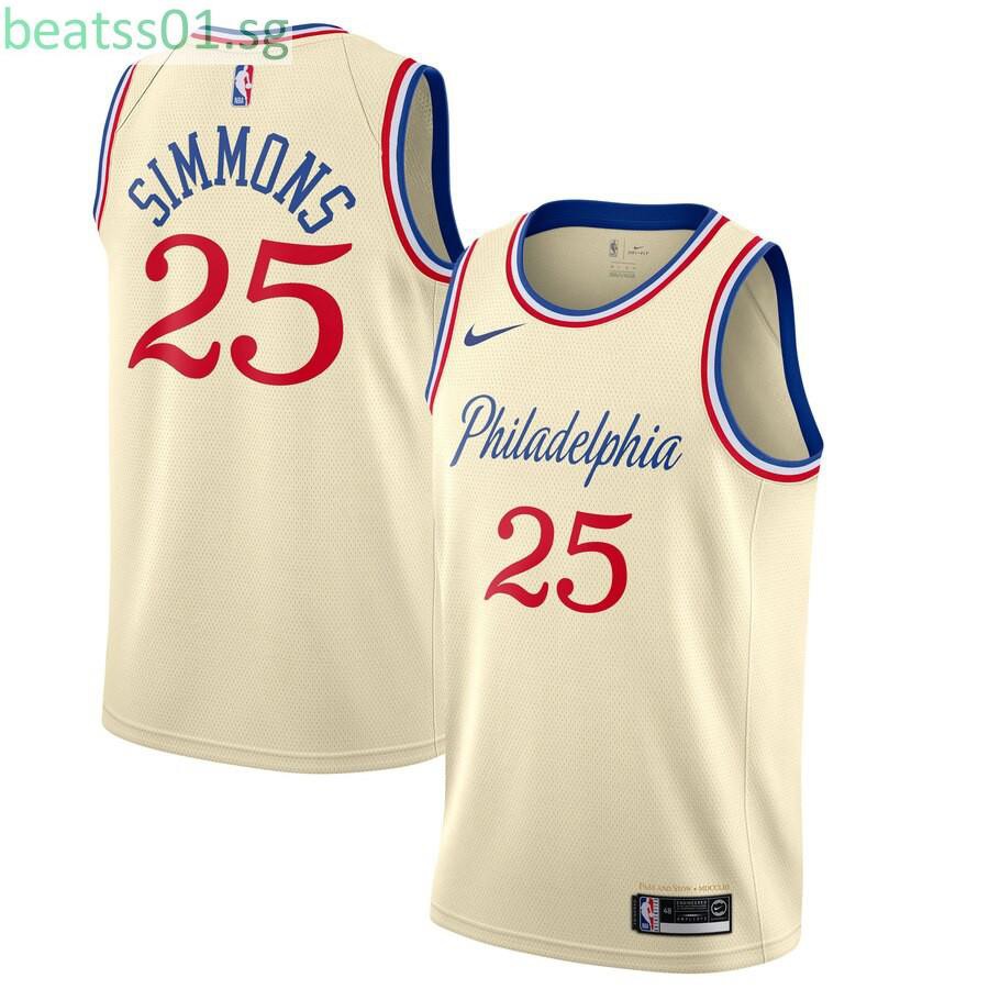 sixers city edition jerseys sale