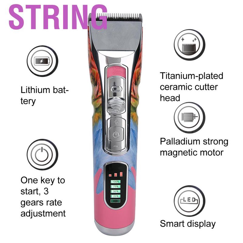 rate of hair cutting machine