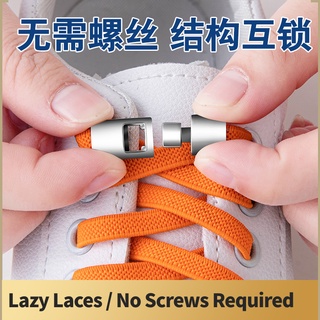 Elastic Lazy Colorful Shoelaces Pair Hooks Shoelace Buckles Adults Children Unisex Convenient Simple
