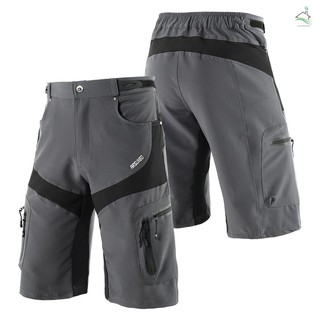 casual cycling shorts