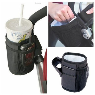 jiamy1 Universal Milk Bottle Cup Holder For Stroller Pram Pushchair Bicycle Buggy