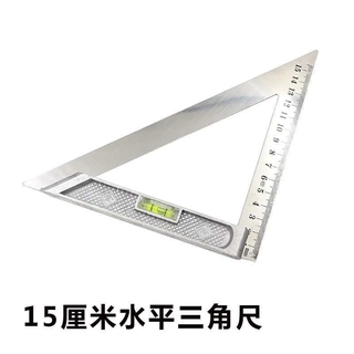  on Sale Wood Square Ruler Mechanics Larger Size Wood 