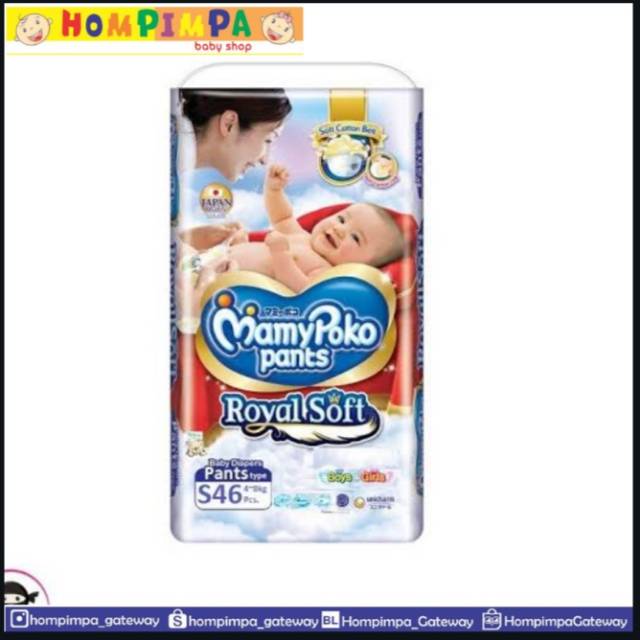 mamy poko pants s 46