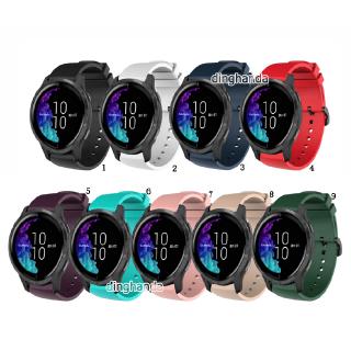 garmin venu sq strap size