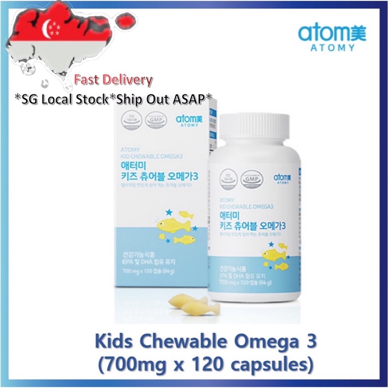 ATOMY Fish Oil Chewable Omega 3 for KIDS Shopee Singapore