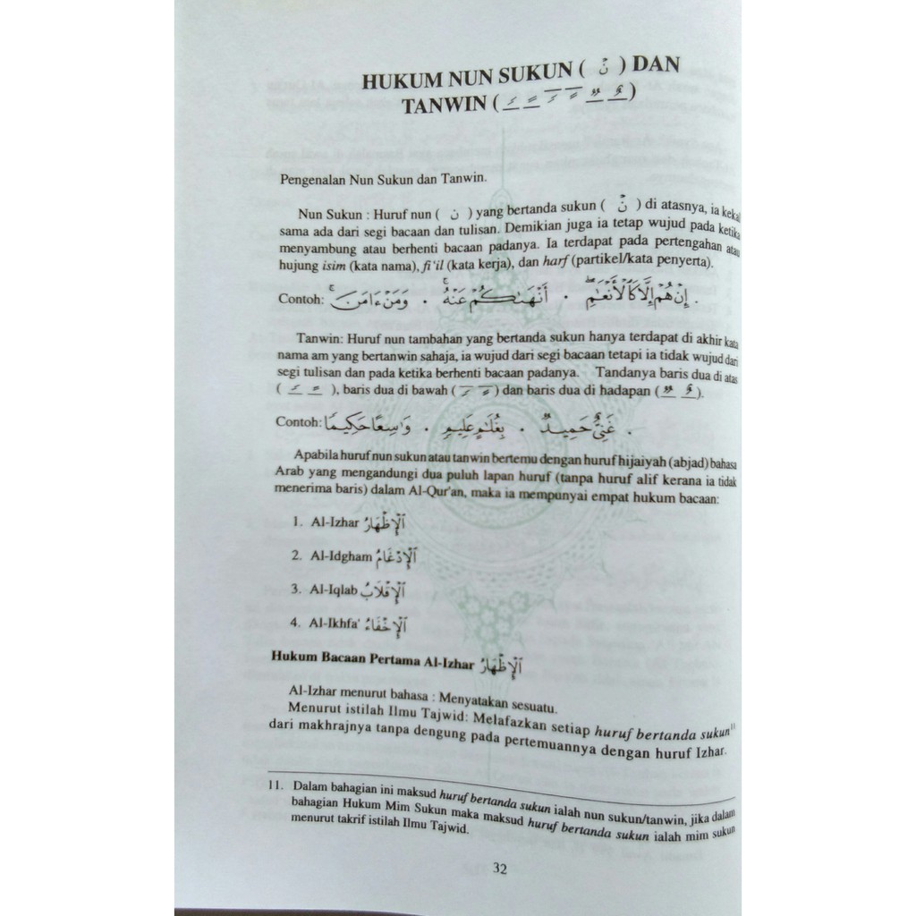 Shop Malaysia Tajweed Al Quran Rasm Uthmani Hajj Abdul Qadir Leong Reader Salam Shopee Singapore