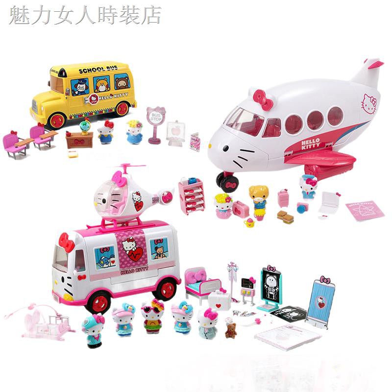 hello kitty airplane toy