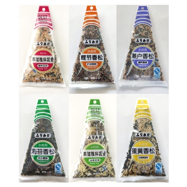 [CLEARANCE] Furikake 45g Halal Japanese Rice Seasoning (Assorted
