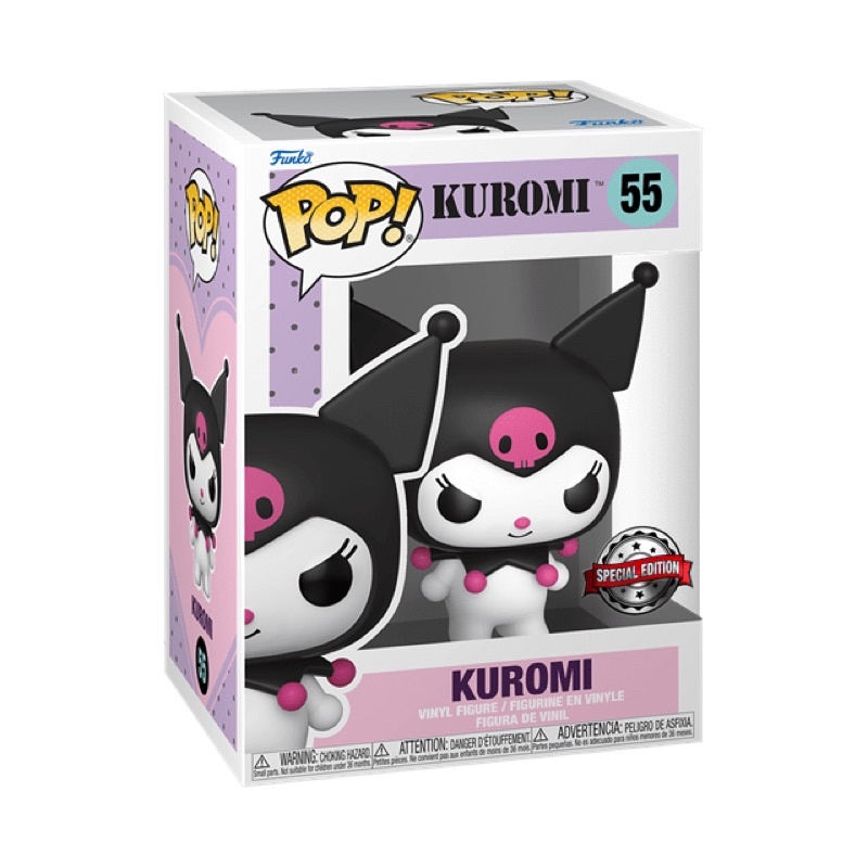 funko kuromi pop vinly Shopee Singapore