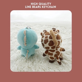 Image of thu nhỏ [SG Local Ready Stock] High Quality Line Friend Brown Bear Friends Keychain / Cute Key Chain | Dearestyle #4