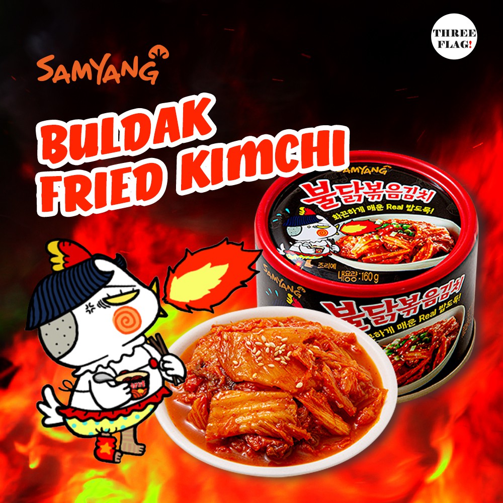Samyang Buldak Fried Kimchi 160g Shopee Singapore