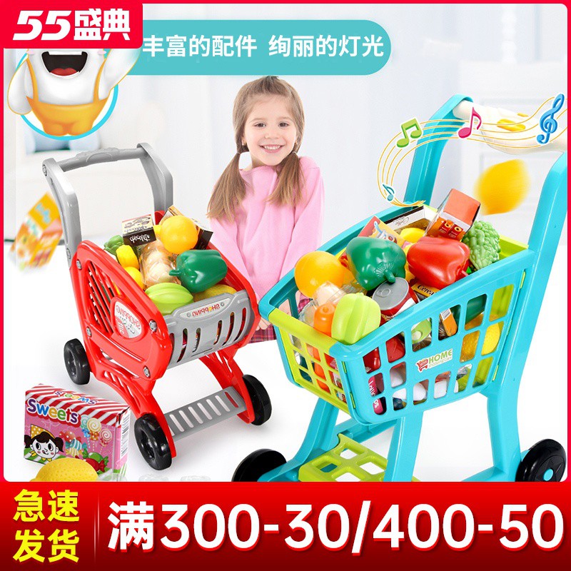 baby walker shopping cart