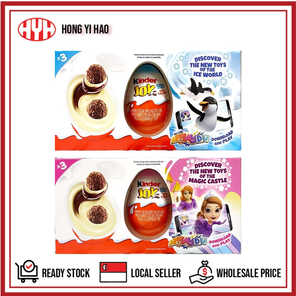 Kinder Joy Chocolate Egg 3 In 1 Shopee Singapore