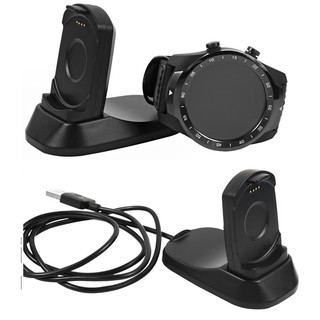 ticwatch pro qi charging