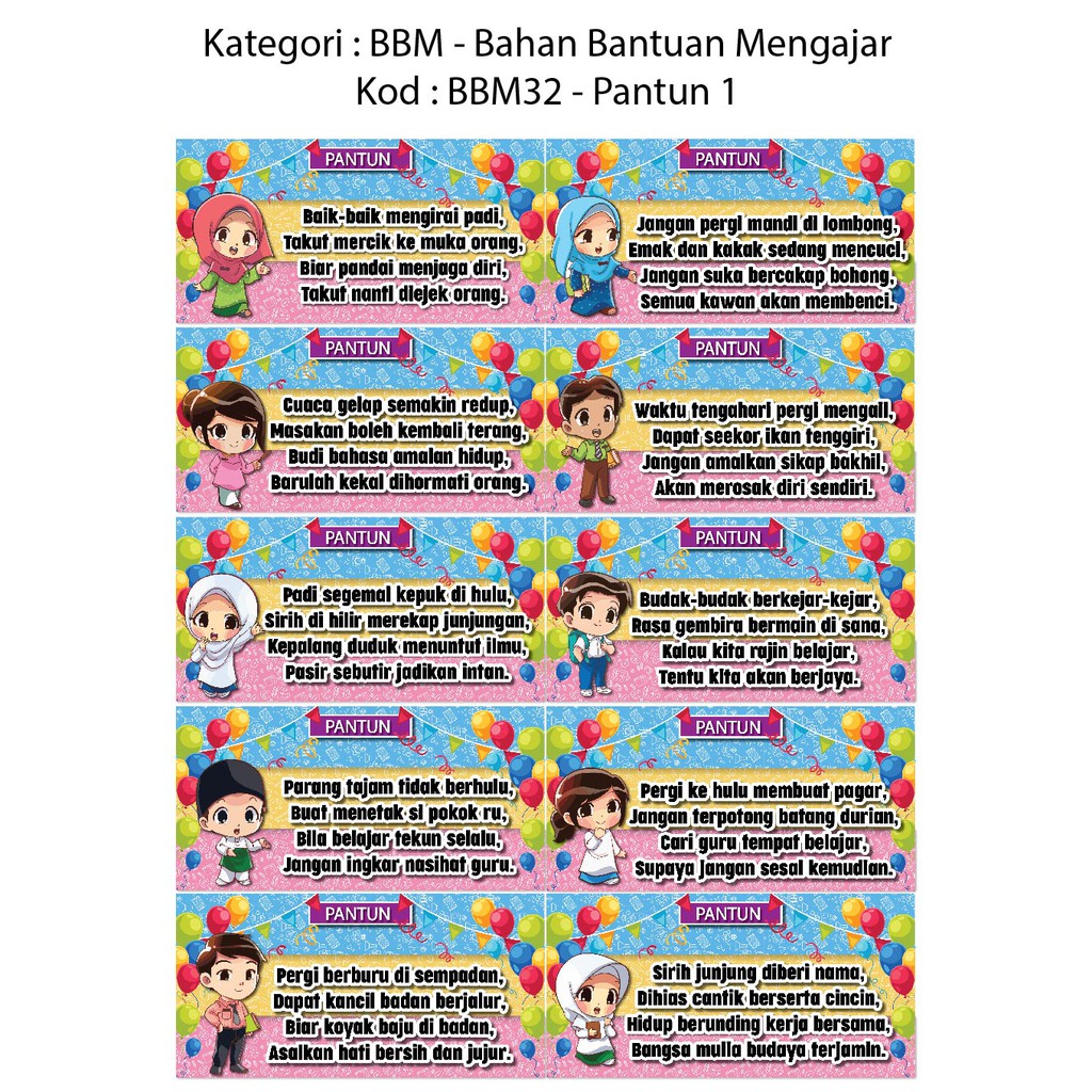 Poster Pantun Poster Bbm32 Shopee Singapore