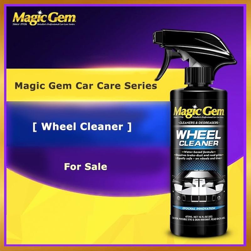 473ml Wheel Cleaner/ Rust Spot Remover Wheel Hub Steel Ring Remove Oily
