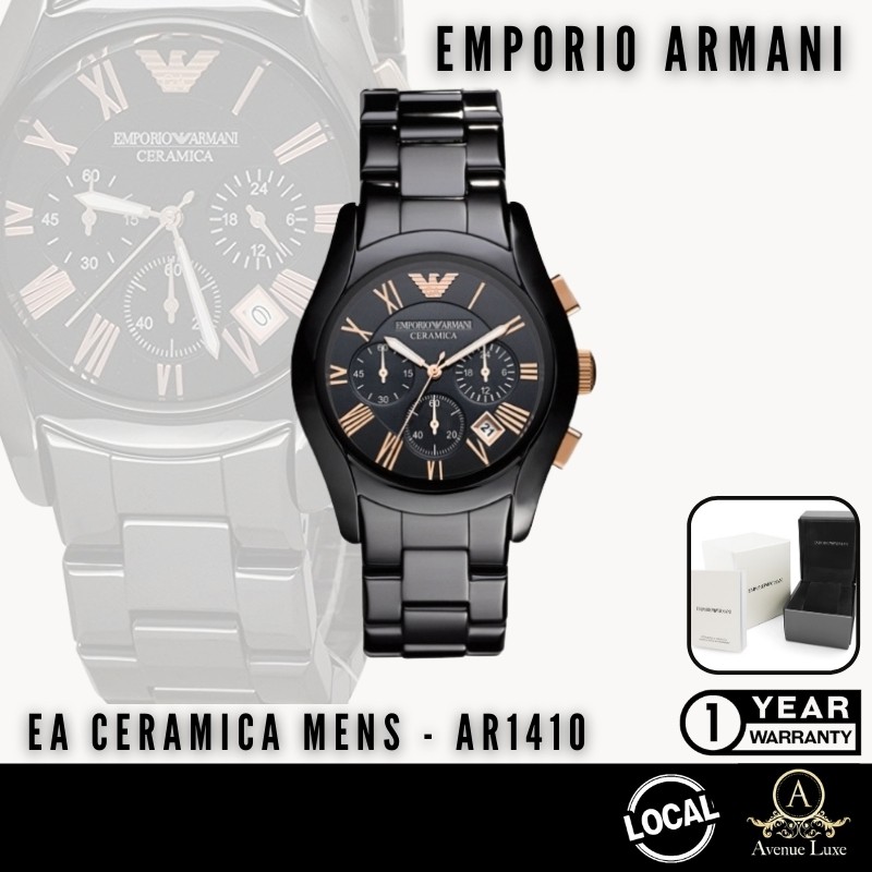 armani ceramica ar1410