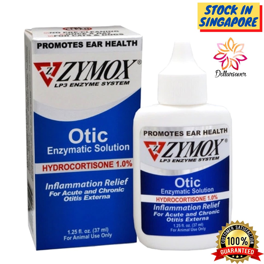 pet king brands zymox otic pet ear treatment with hydrocortisone