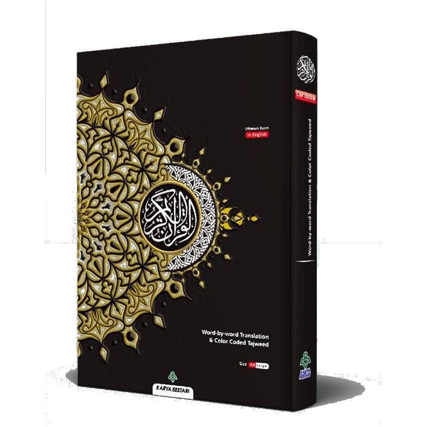 Al Quran Karya Bestari The Noble A4 Word By Word Translation Color Coded Tajweed Arabic English Shopee Singapore