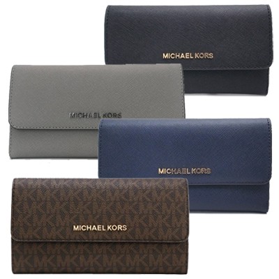 michael kors wallet singapore