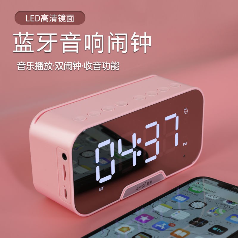 Alarm clockclockCreativityAlarm Alarm Clock ...