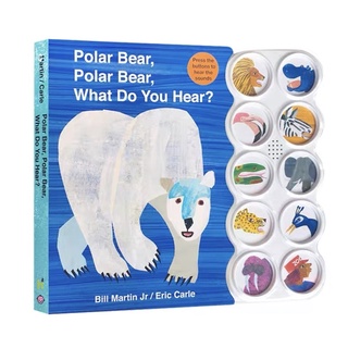 Polar Bear, Polar Bear, What Do You Hear? (Audio Book)