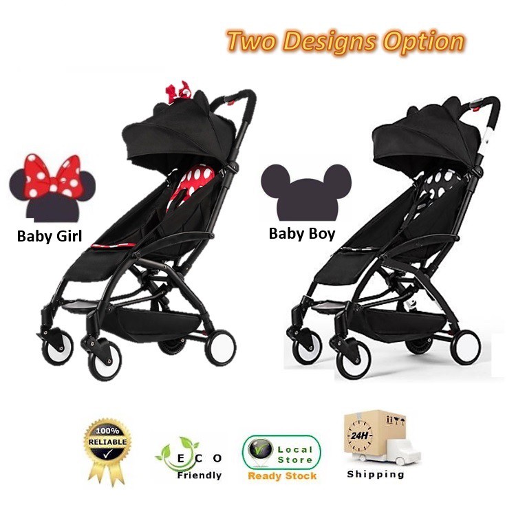 stroller for boy