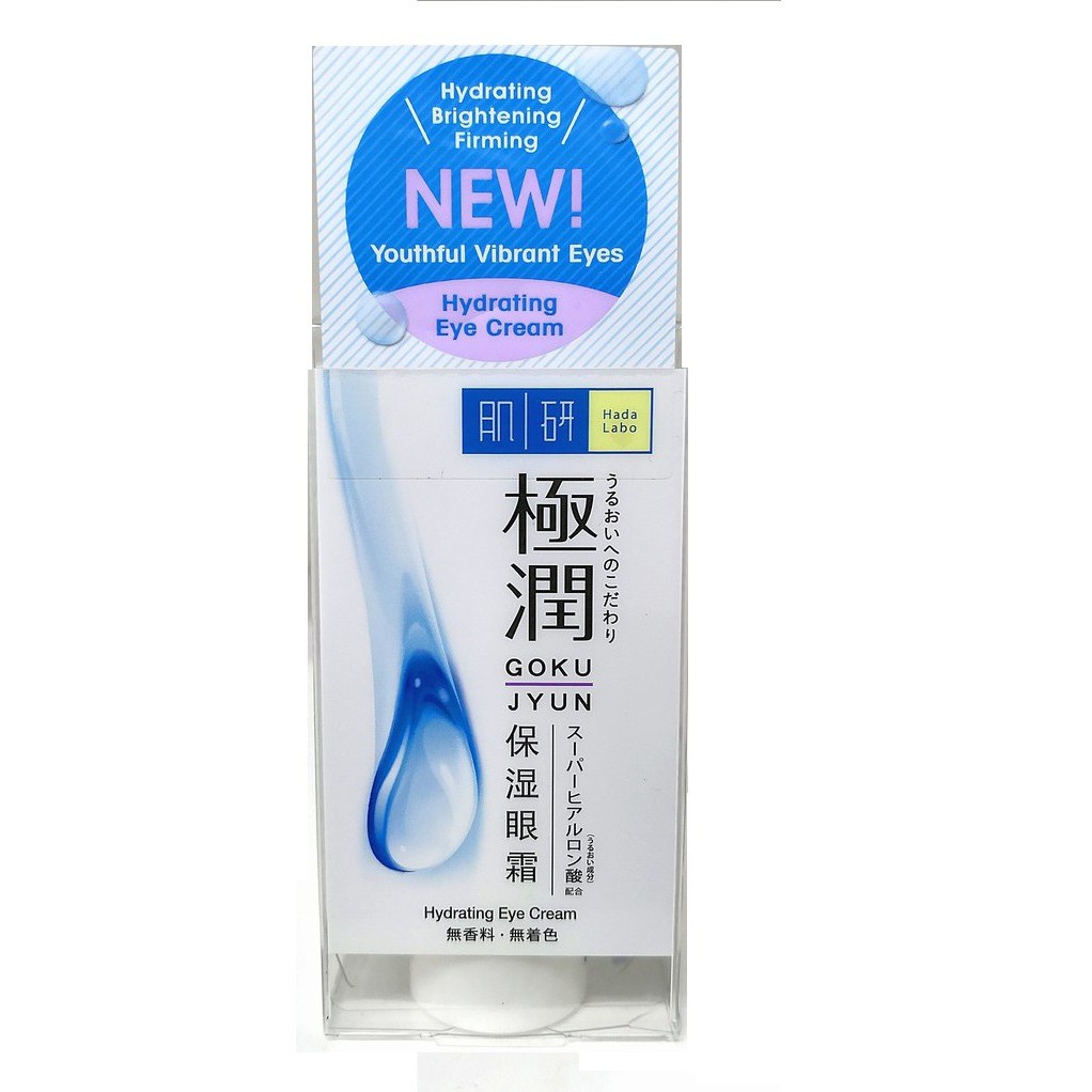 skin labo eye lifting serum