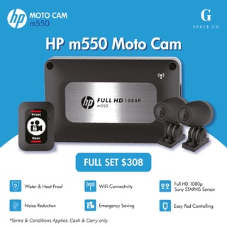 HP m550 Moto Cam - True 1080p sony starvis sensor