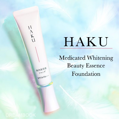 Shiseido HAKU Melanofocus F Whitening Serum Foundation 30g SPF30 PA ...