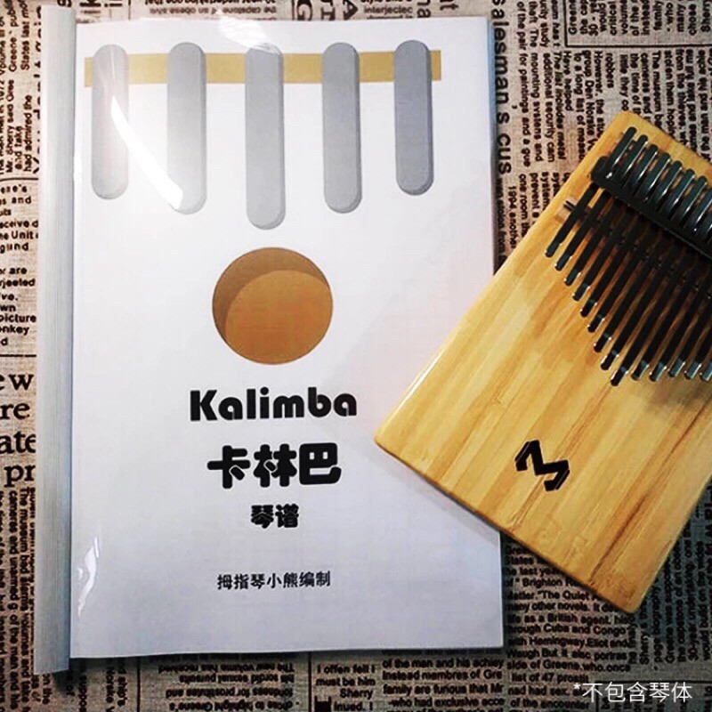 Kalimba tutorial book music song book | Shopee Singapore