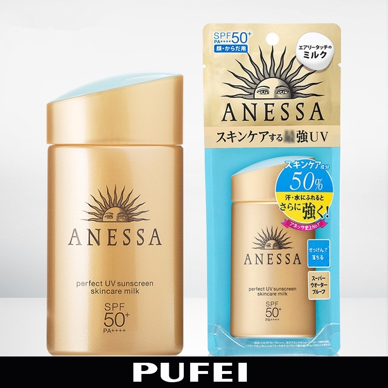 anessa aqua booster sunscreen